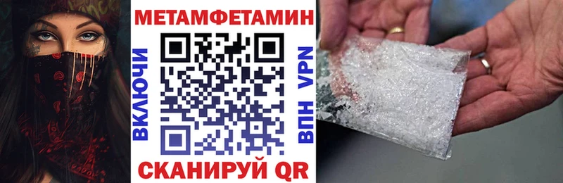 где продают   Коряжма  Амфетамин 98% 