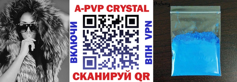 A PVP VHQ Коряжма