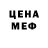 Кетамин VHQ Alexander Kindler