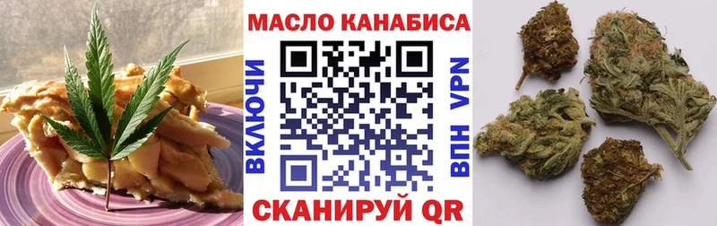 Canna-Cookies марихуана  MEGA как зайти  Коряжма 