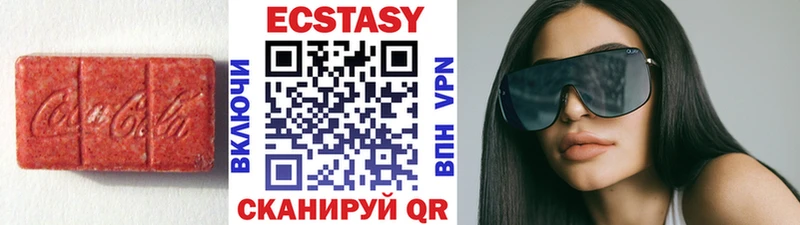 MEGA сайт  как найти закладки  Коряжма  Ecstasy диски 