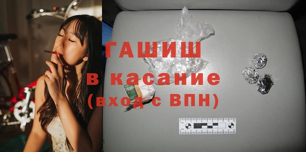 бутират Алексин