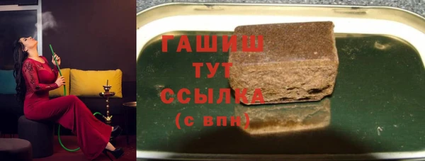 спайс Алзамай