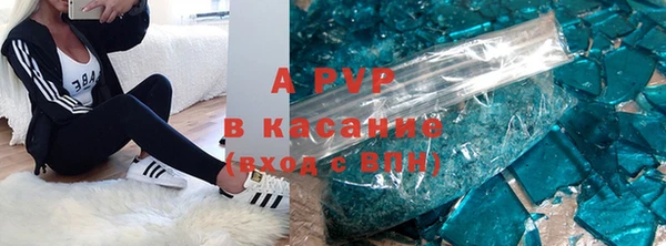а пвп мука Алексеевка