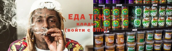 спайс Алзамай