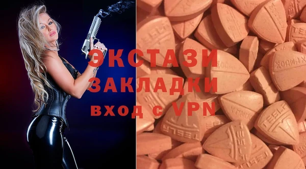 спайс Алзамай