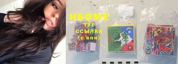 а пвп мука Алексеевка