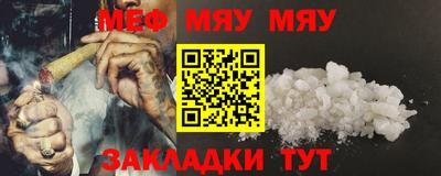марки nbome Комсомольск-на-Амуре