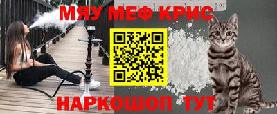 каннабис Конаково