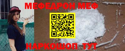 марки nbome Комсомольск-на-Амуре