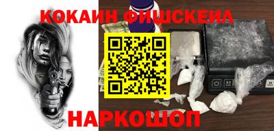 каннабис Конаково