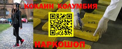 каннабис Конаково