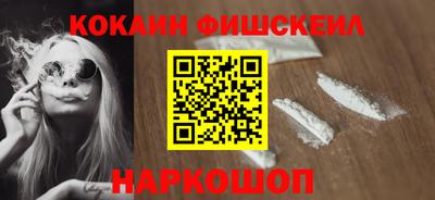 не бодяженный Краснознаменск