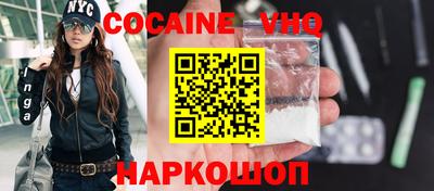 MESCALINE Коммунар