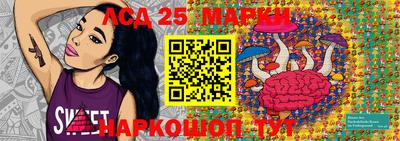 каннабис Конаково
