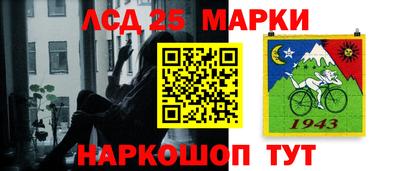 каннабис Конаково