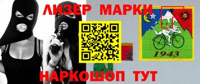 каннабис Конаково