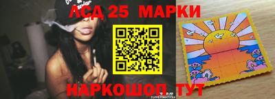 не бодяженный Краснознаменск
