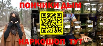 не бодяженный Краснознаменск