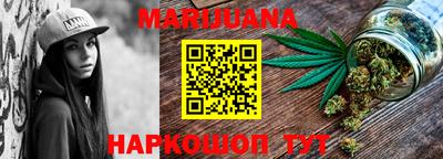 MESCALINE Коммунар