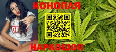 MESCALINE Коммунар