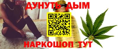MESCALINE Коммунар