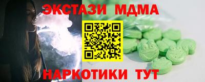 каннабис Конаково