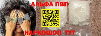 не бодяженный Краснознаменск