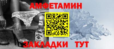 дистиллят марихуана Краснокаменск