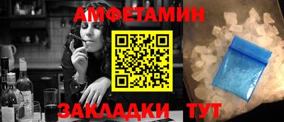 MESCALINE Коммунар