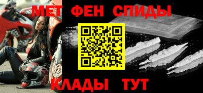 MESCALINE Коммунар