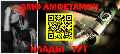 не бодяженный Краснознаменск
