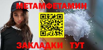 MESCALINE Коммунар