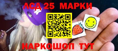не бодяженный Краснознаменск