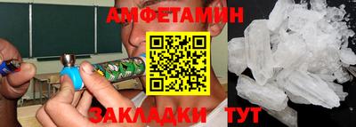 дистиллят марихуана Краснокаменск