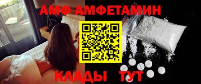 марки nbome Комсомольск-на-Амуре