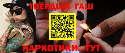 каннабис Конаково