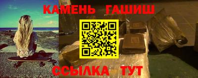 марки nbome Комсомольск-на-Амуре
