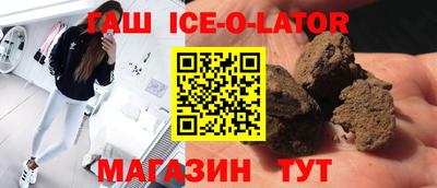 дистиллят марихуана Краснокаменск