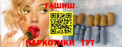 каннабис Конаково
