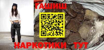 не бодяженный Краснознаменск