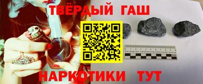 MESCALINE Коммунар
