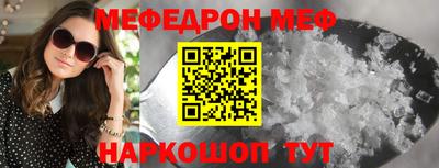 марки nbome Комсомольск-на-Амуре