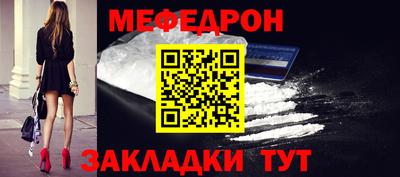 марки nbome Комсомольск-на-Амуре
