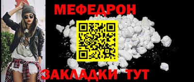 дистиллят марихуана Краснокаменск