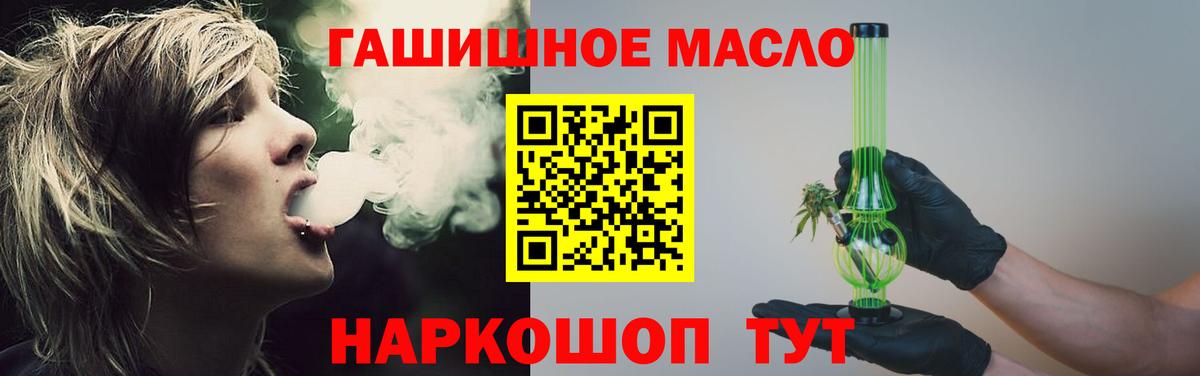 Дистиллят ТГК концентрат Коряжма