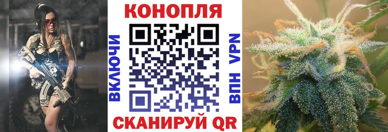 Бошки Шишки THC 21% Коряжма