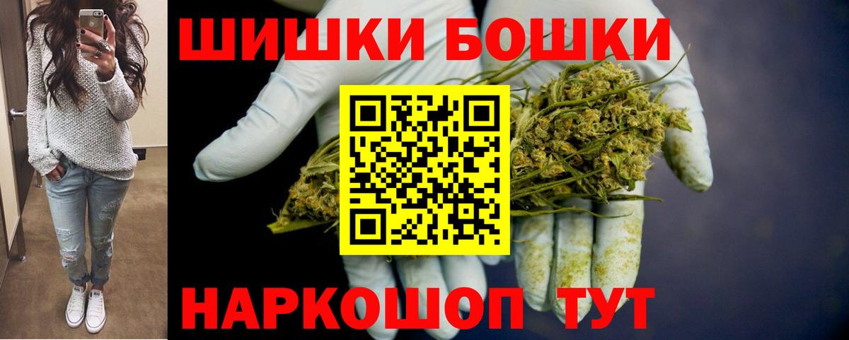 Конопля семена  Конопля SATIVA & INDICA  Вход с VPN  МАРИХУАНА планчик  Коряжма 